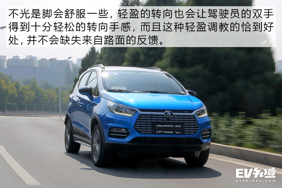很懂中国市场更懂中国消费者 测比亚迪元EV360