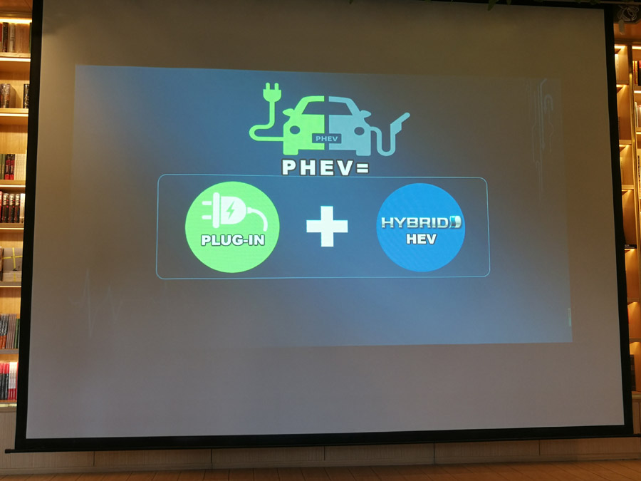 一汽丰田详解PHEV技术 为卡罗拉双擎E+“铺路” 