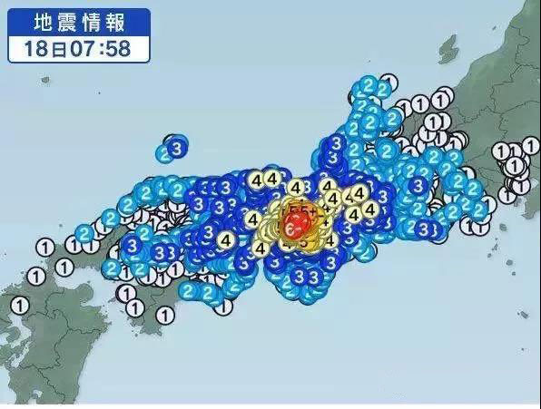 日本旅行遇地震 千万记得连接这个热点！！！
