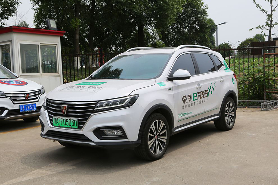 AliOS加入中国汽车质量技术联盟