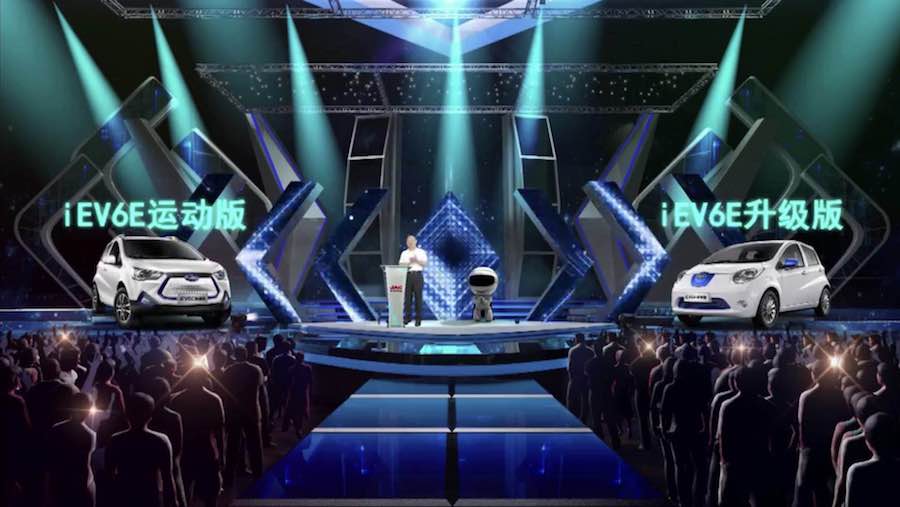 新款江淮iEV6E正式上市  补贴后5.95万元起售