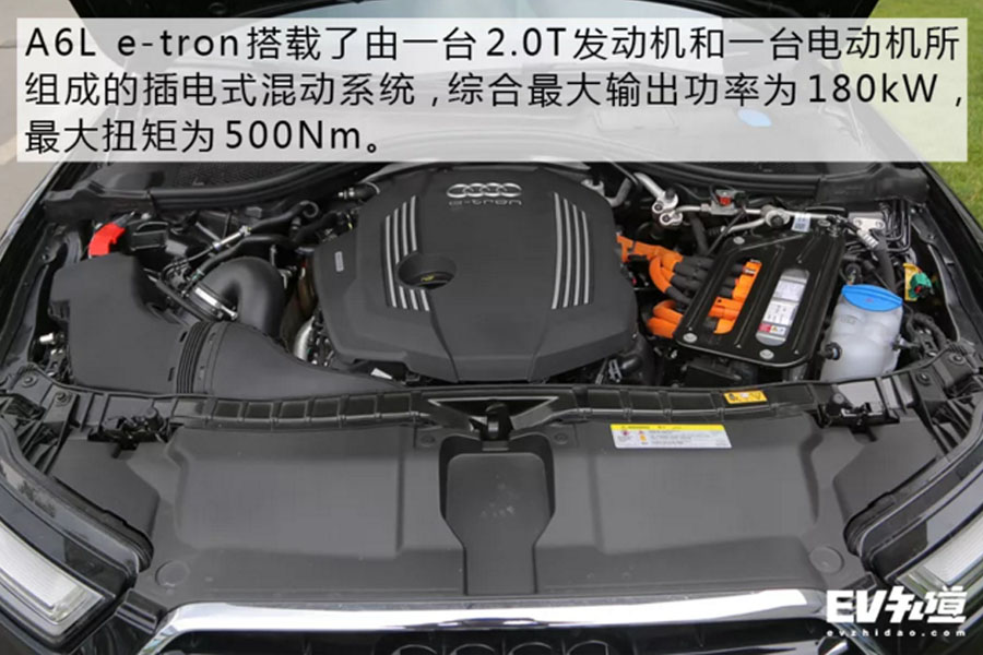 奥迪A6L新能源上海地区优惠2.27万 现车销售