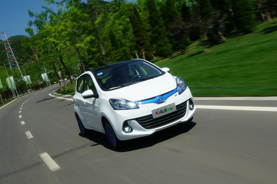 长安汽车发布新能源产品规划 将打造专属平台