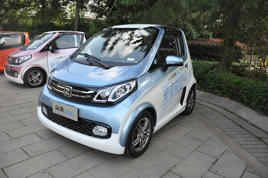众泰E200新能源上海优惠12.40万元 现车有售