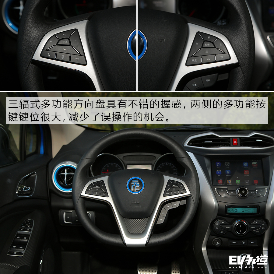 不说别的就聊聊性价比 体验比亚迪元EV360