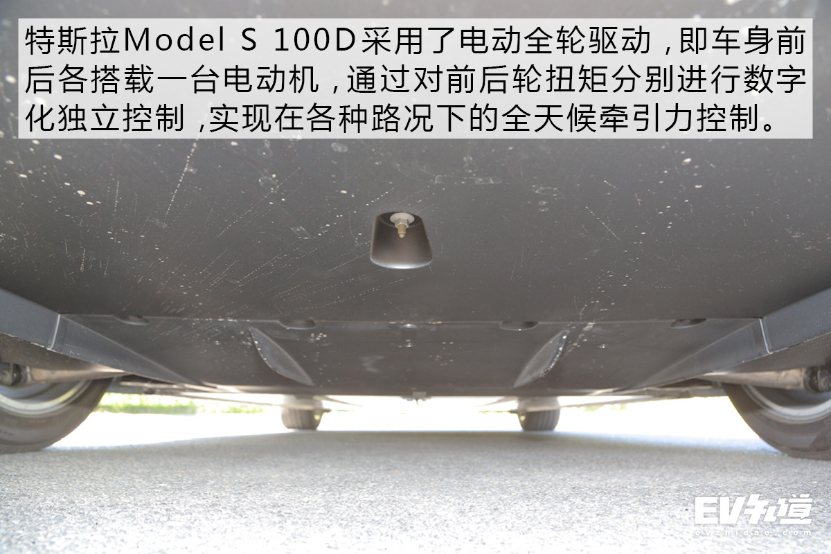 这台纯电动轿跑藏着什么秘密 实拍特斯拉Model S