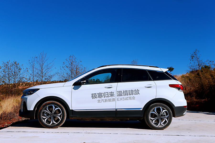 北汽新能源EX5纯电动SUV将于今日正式上市