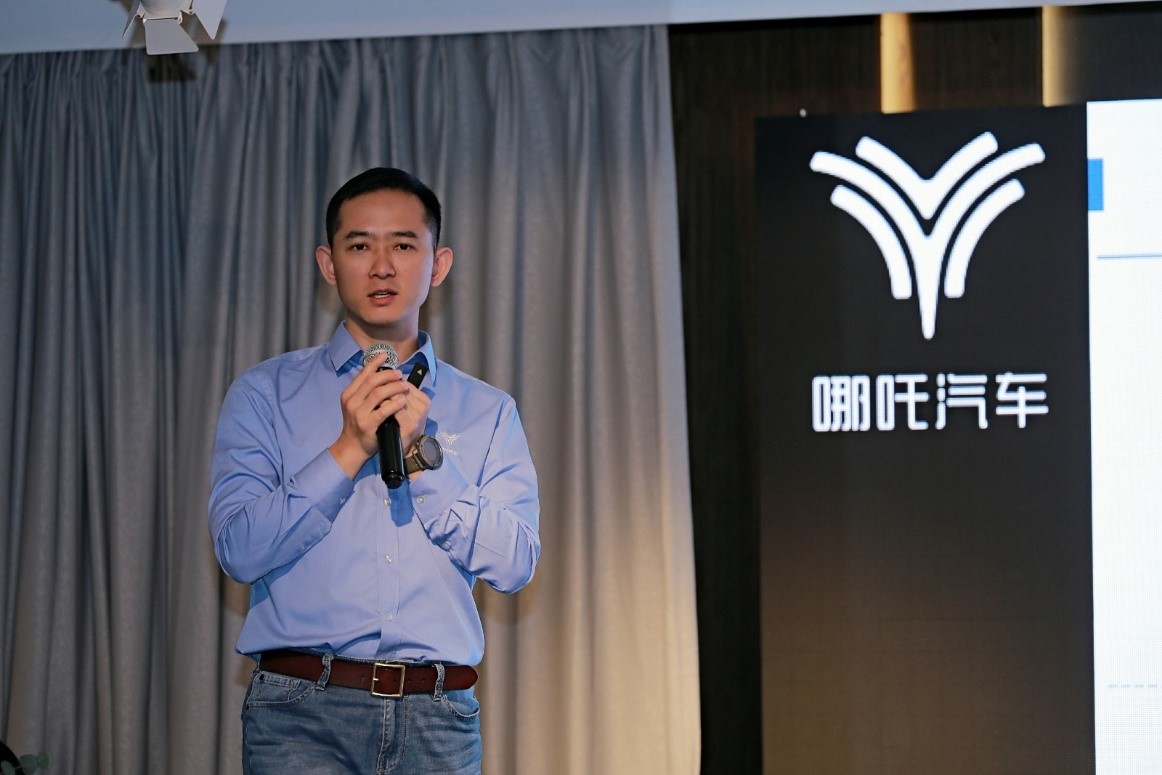 哪吒汽车举办城市合伙人招商会 未来3年建设3000家门店 哪吒汽车举办城市合伙人招商会 未来3年建设3000家门店