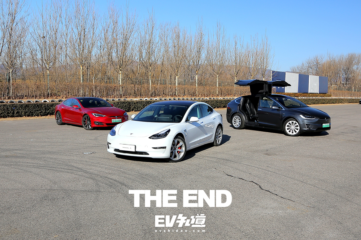 轮到AMG和M家族紧张了 测试特斯拉Model 3性能版