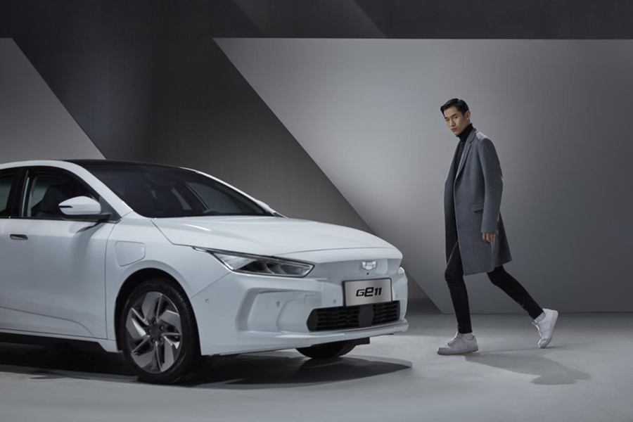 吉利首款纯电动汽车GE11 今日将在上海正式发布