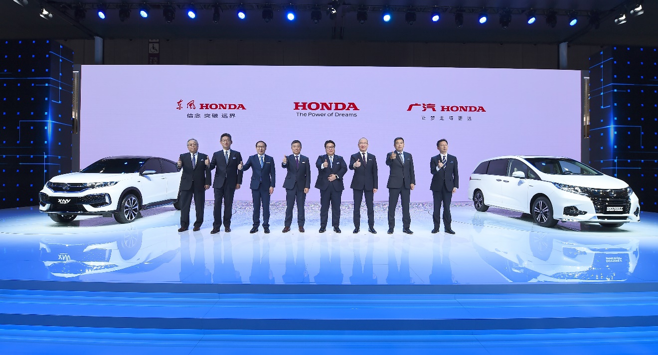 Honda携多款新车型亮相2019上海车展