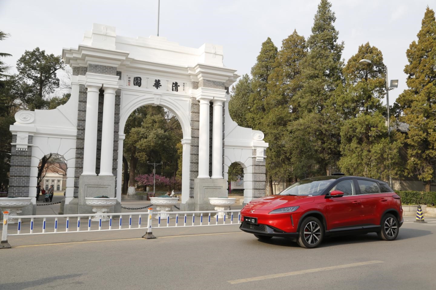 清華大學(xué)車輛與運(yùn)載學(xué)院成立 小鵬汽車助力