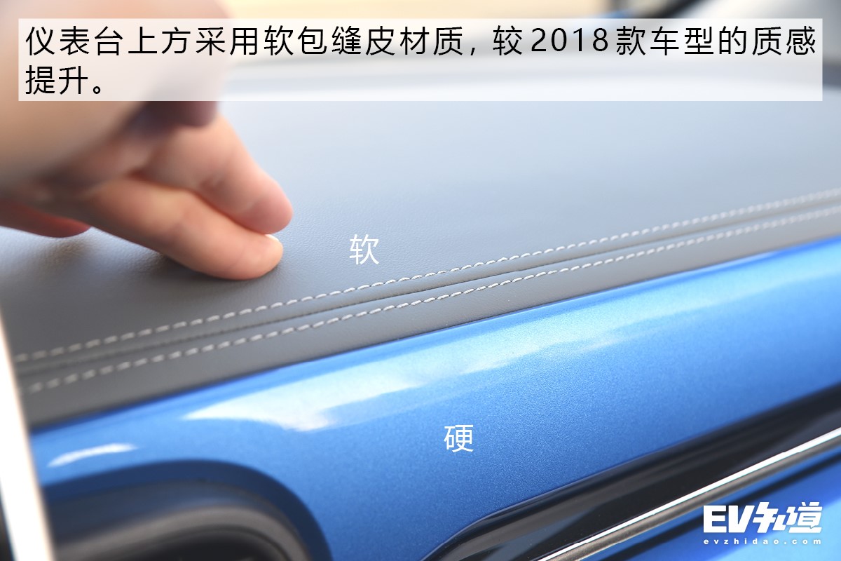 不仅仅是配置升级 试驾2019款小蚂蚁