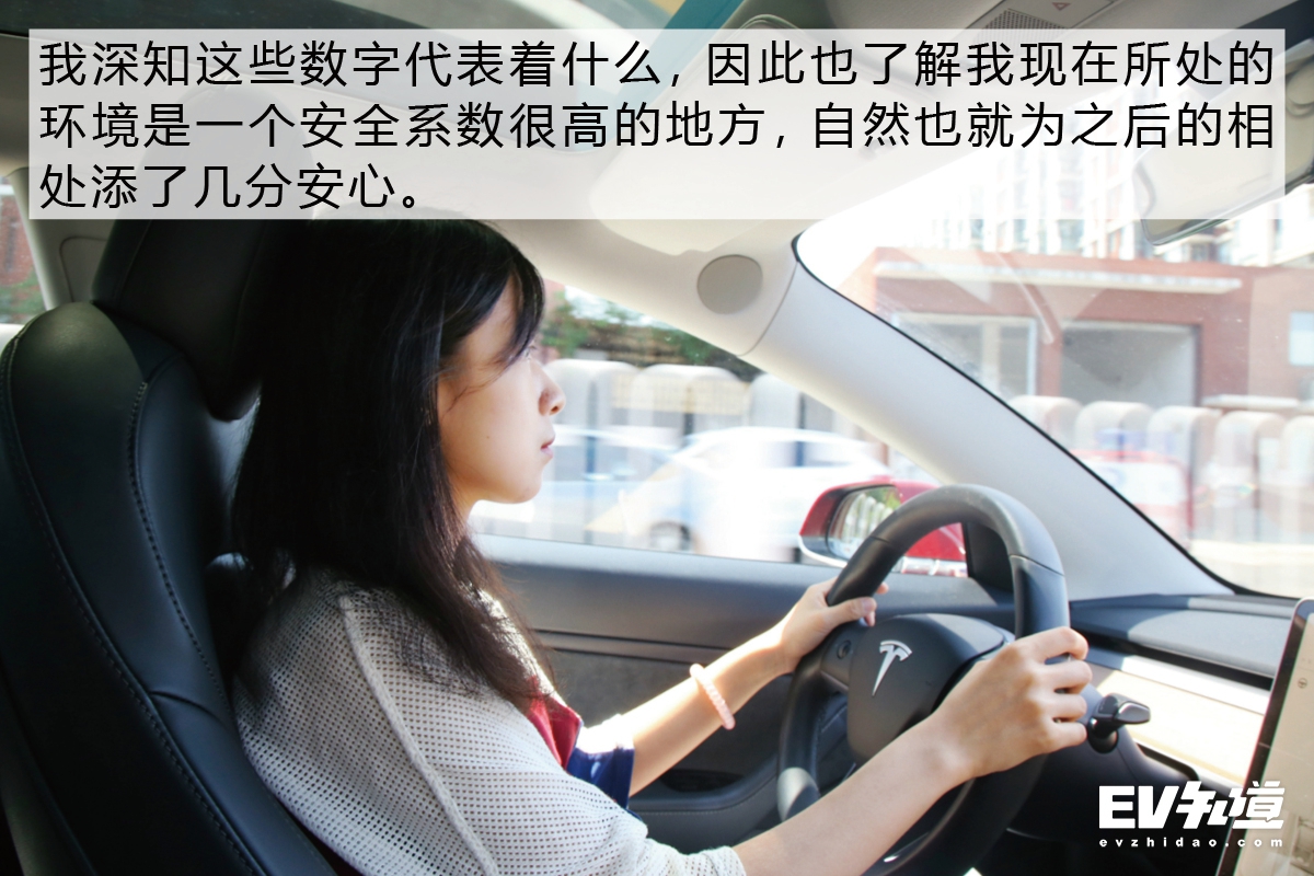 8年老司机 实际驾龄8小时 女司机养成记