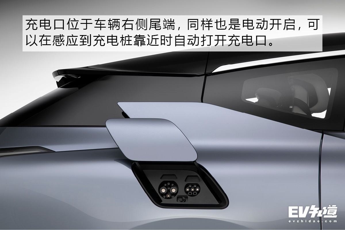 重新定义智能汽车 实拍高合HiPhi 1量产定型车