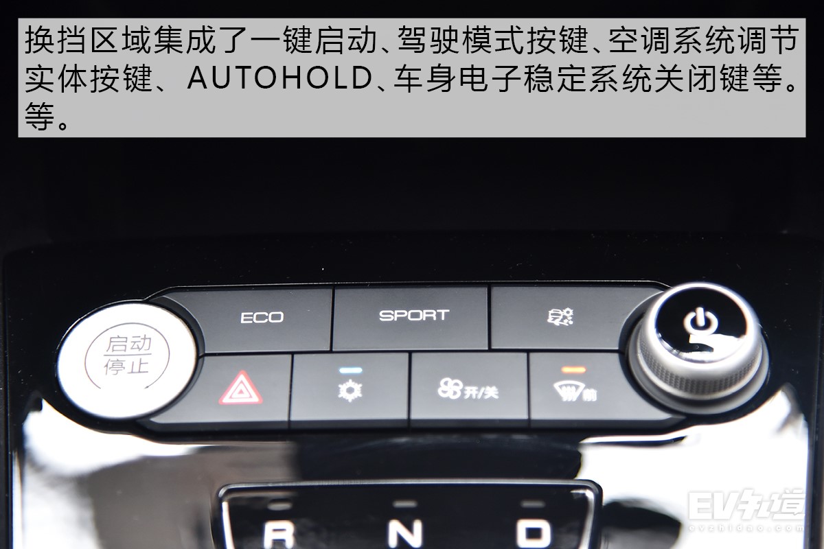 ​出手不凡的硬核跨界小车 比亚迪e2实测+体验