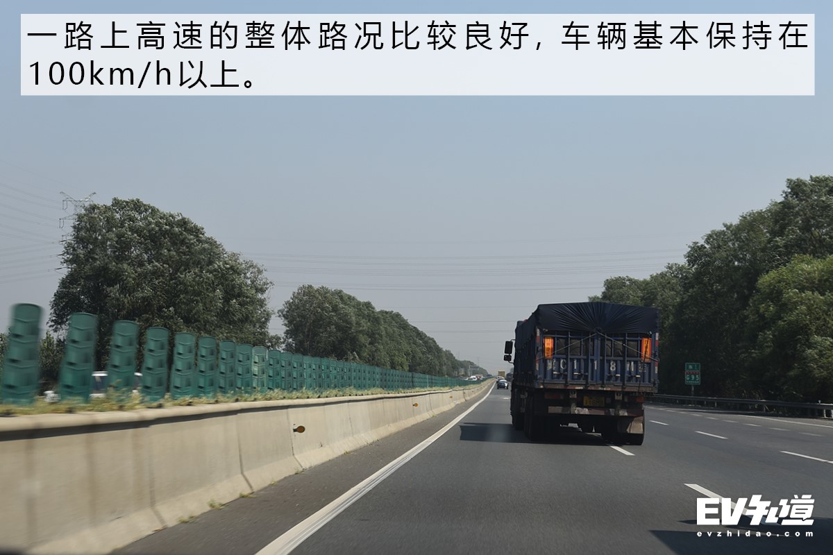 ​出手不凡的硬核跨界小车 比亚迪e2实测+体验