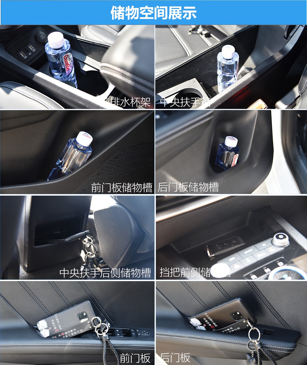 ​出手不凡的硬核跨界小车 比亚迪e2实测+体验