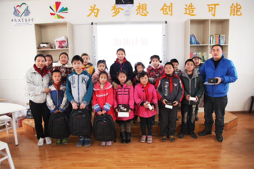 为中国帮复学助防控  日产中国向四川雅安向阳小学捐赠防疫用品