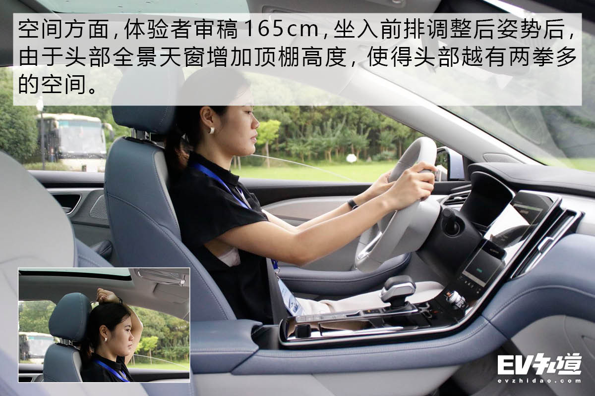 结合设计的视角去感受 荣威R ER6静态品鉴