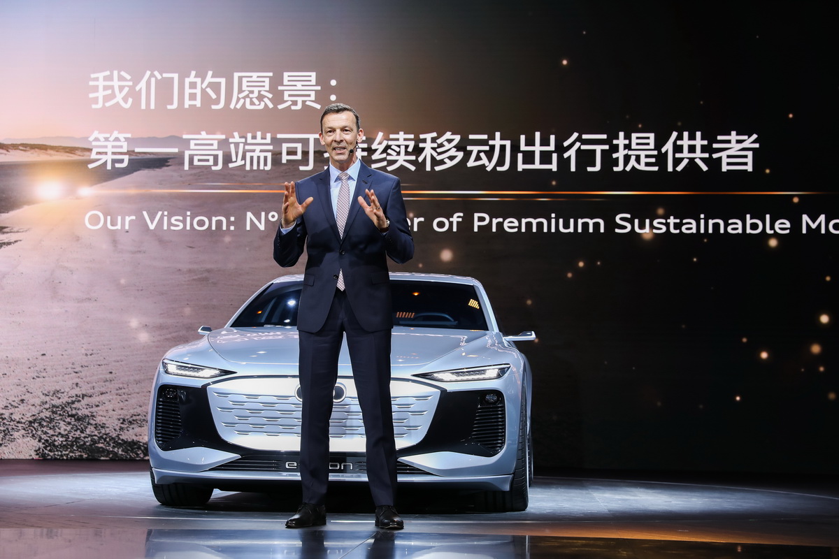 2021上海车展：奥迪四款车型全球首发/PPE技术亮相