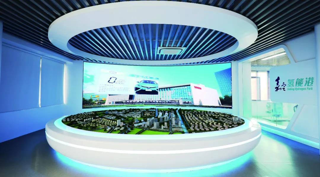 上海首个氢能测试基地将在嘉定开建