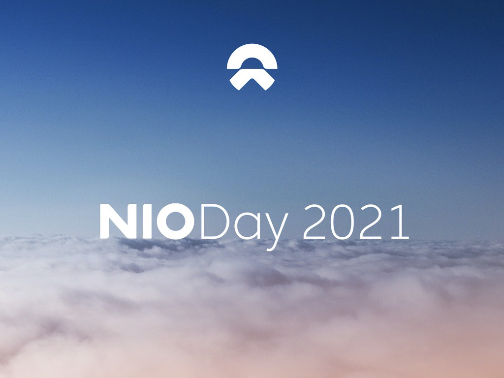 蔚来NIO Day 2021城市申办正式开启 7月23-24日公开投票