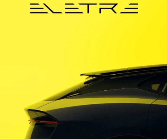 路特斯宣布Type132定名ELETRE 基于EPA架构打造