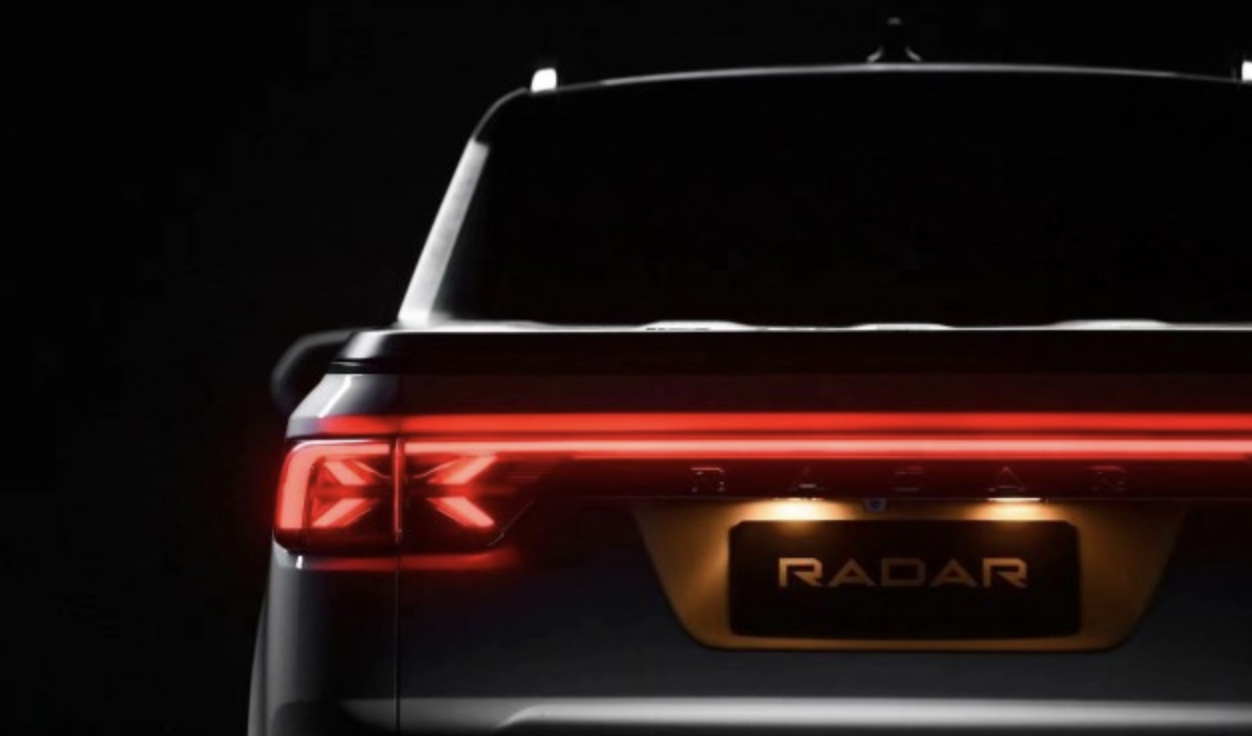将于今年下半年上市 RADAR新车预告图曝光 