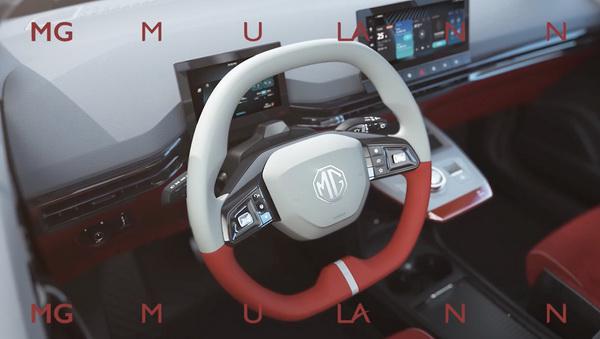 推出4款车型 MG MULAN将于9月13日上市 