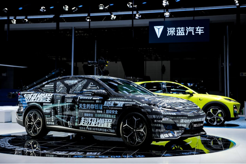 2023廣州車展：深藍發布超級增程技術