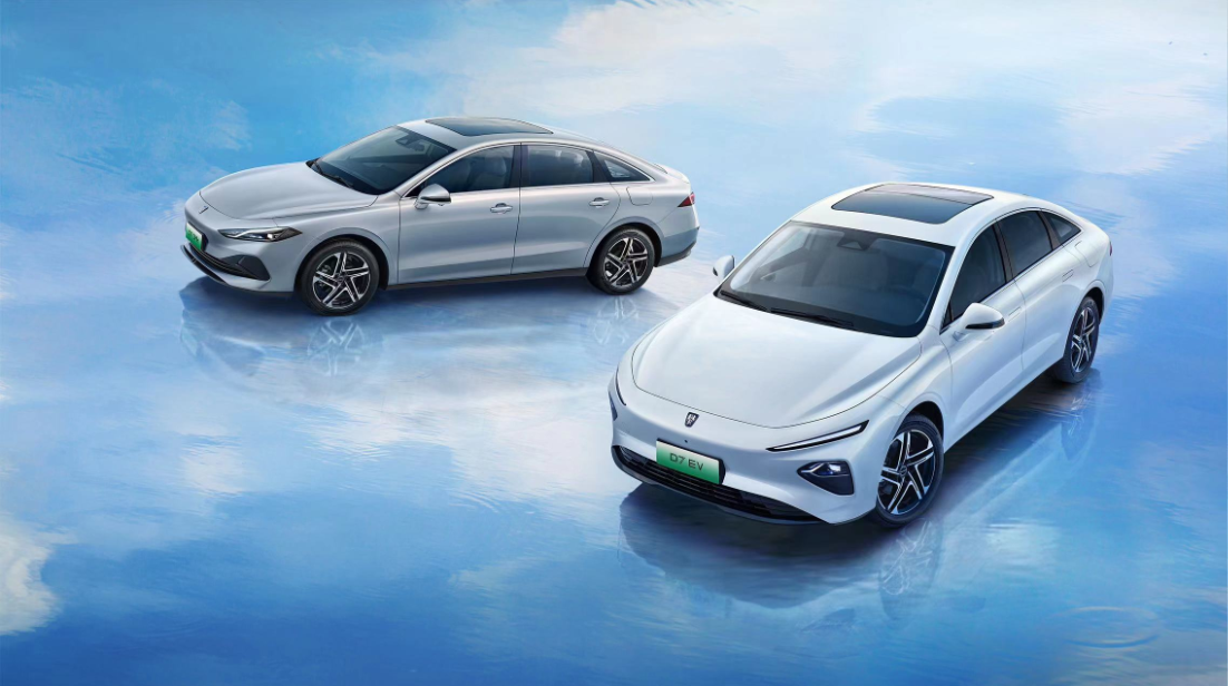 新能源B级车市场新卷王 荣威D7双车将于11月8日正式上市