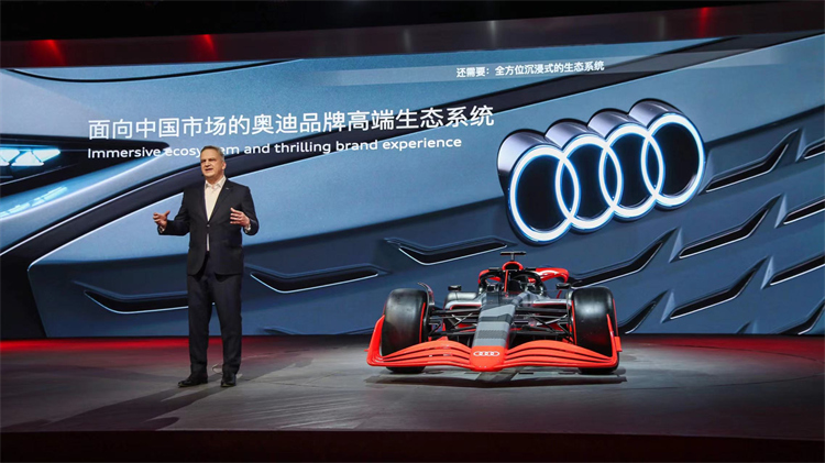 ​奥迪首次携全电动车型阵容亮相上海国际车展