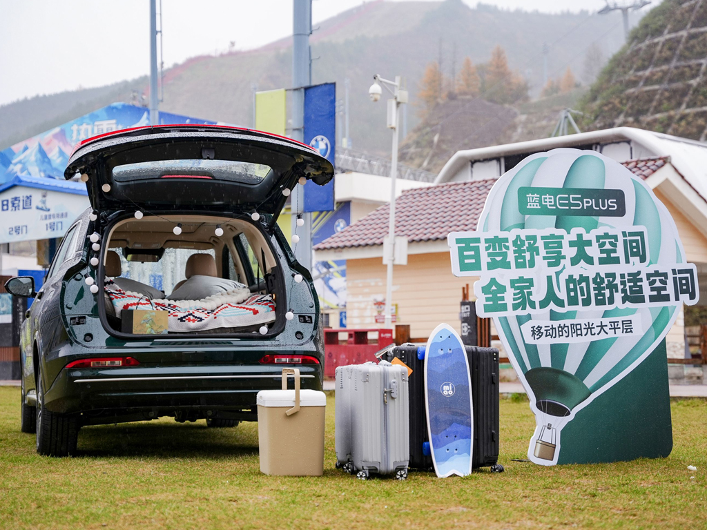 被嚴(yán)重低估的車型 試駕藍(lán)電E5 PLUS