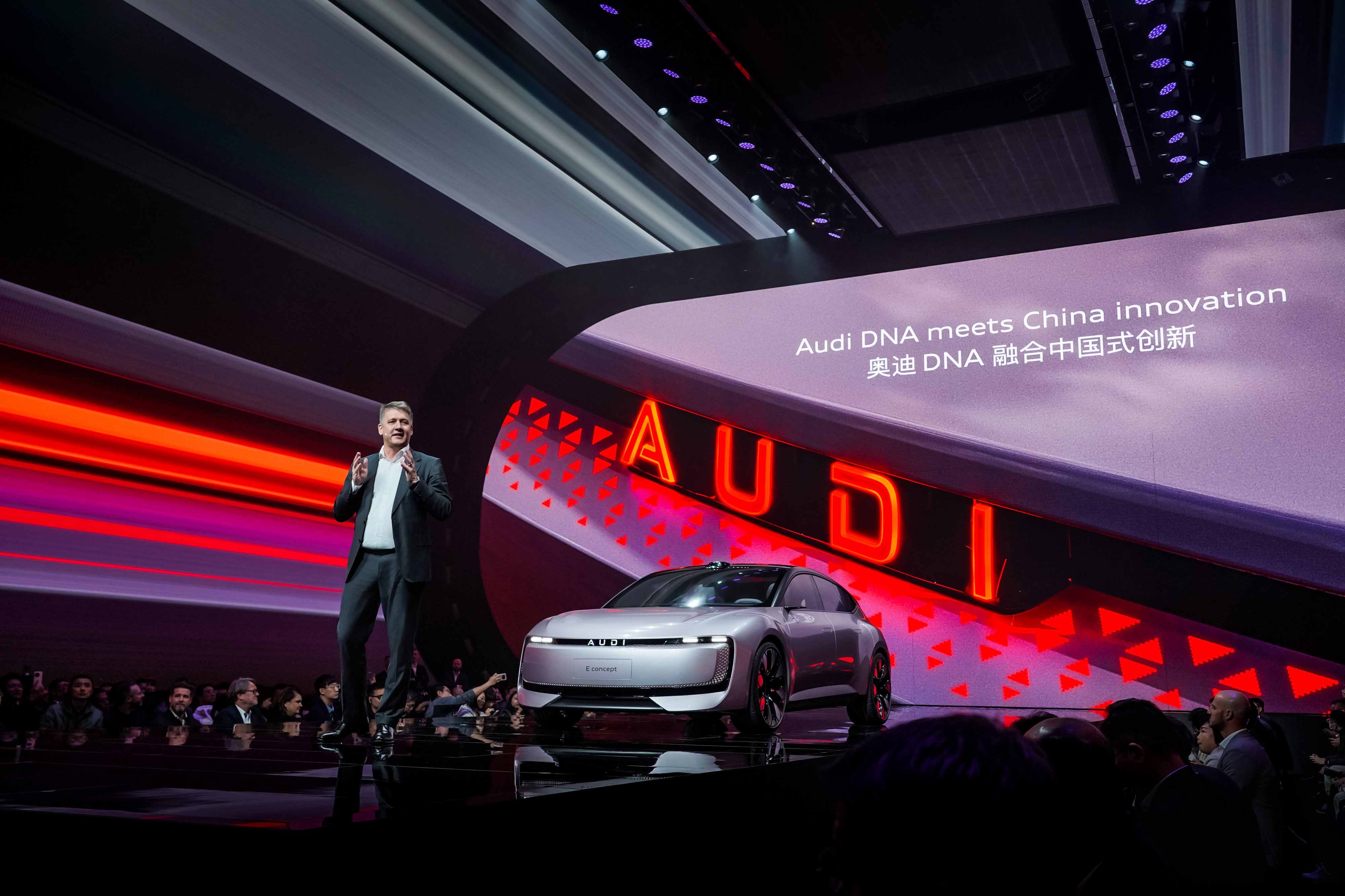 奧迪發(fā)布新品牌AUDI 首款概念車AUDI E全球首次亮相