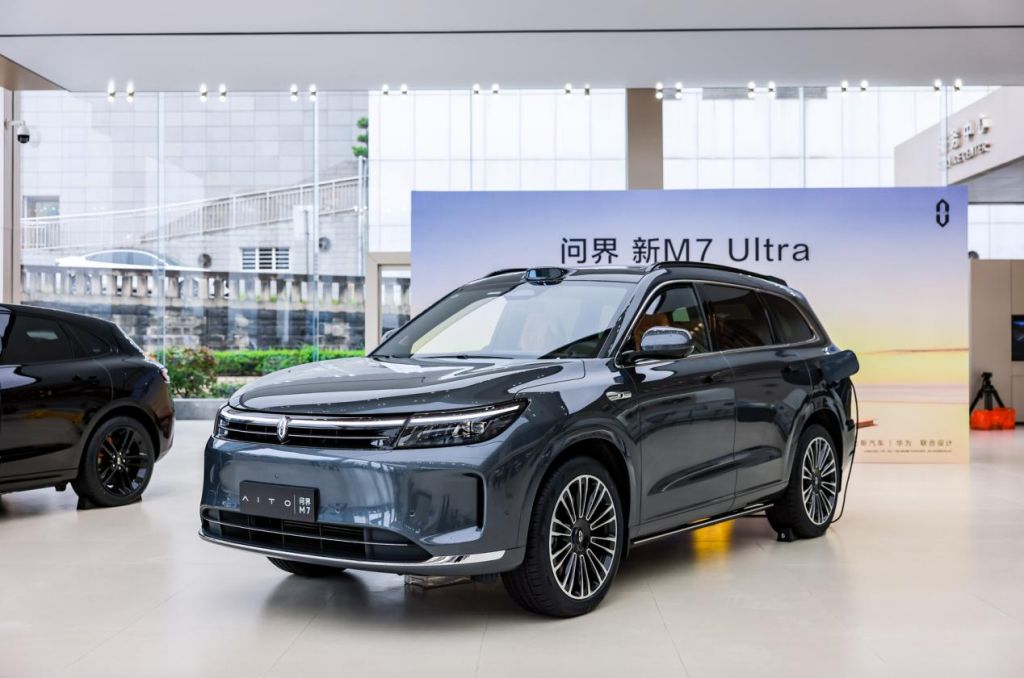 2024重庆车展  问界新M7 Ultra首次亮相车展