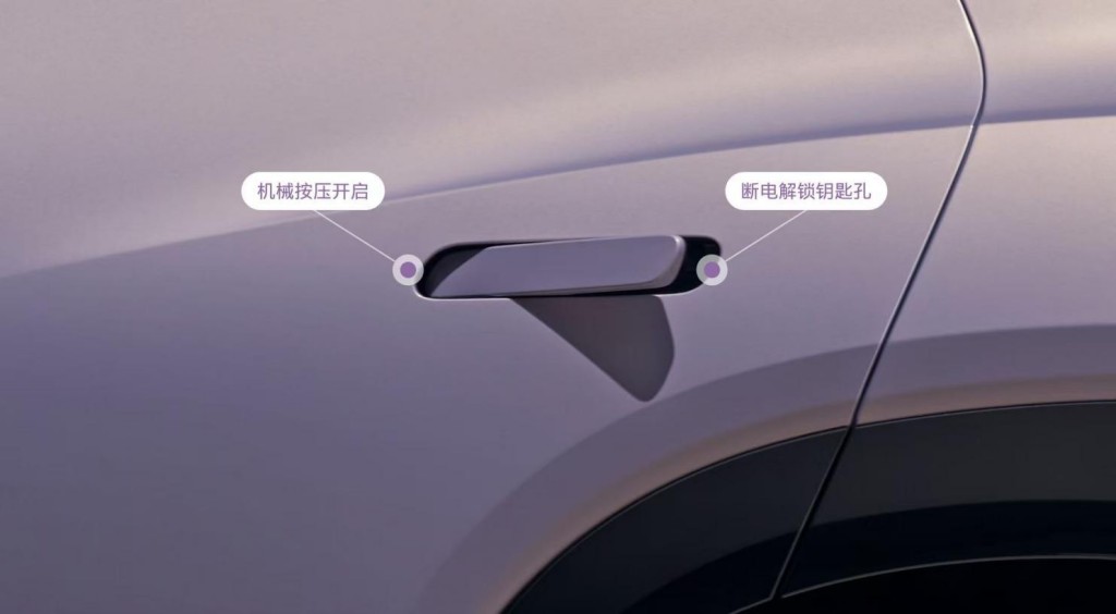 北京现代EO羿欧上市11.98万起“6大品质”打造新质力纯电SUV