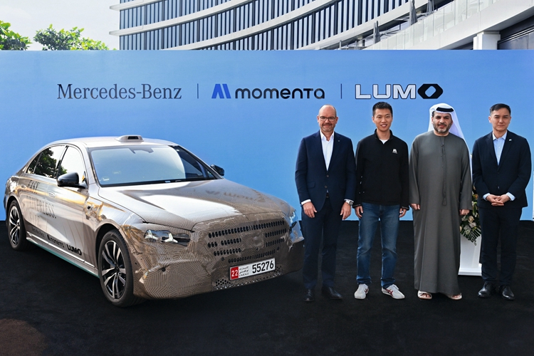 梅赛德斯-奔驰推出自动驾驶出租车服务 梅赛德斯-奔驰推出自动驾驶出租车服务