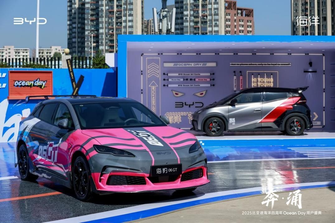 四年累销超600万辆，百万海豚助力海洋网发展加速度