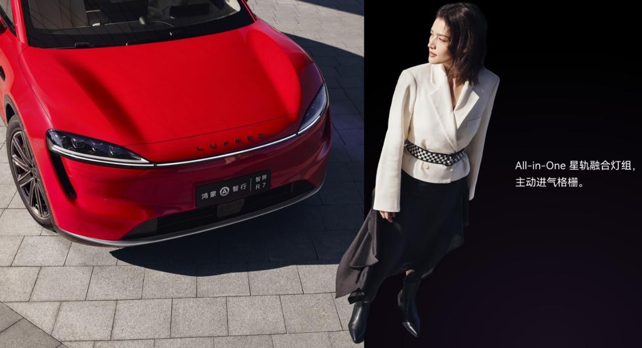 智界R7对比Model Y：六边形战士如何颠覆25万级SUV市场格局？