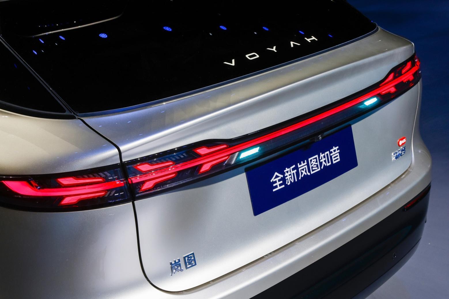 25萬級(jí)華為系首款家用純電SUV 全新嵐圖知音亮相