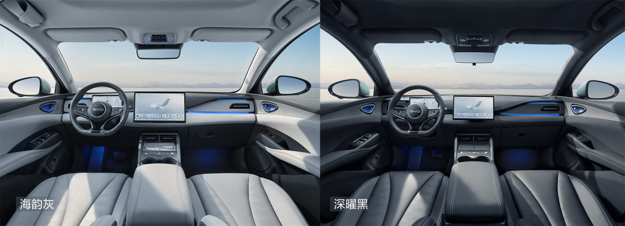 比亞迪海豹06DM-i旅行版正式上市10.98萬元起 超70項全系標配