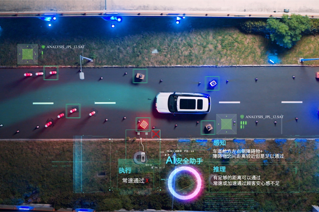 新品牌、新计划开启新阶段：千里科技AI战略布局完成第一步