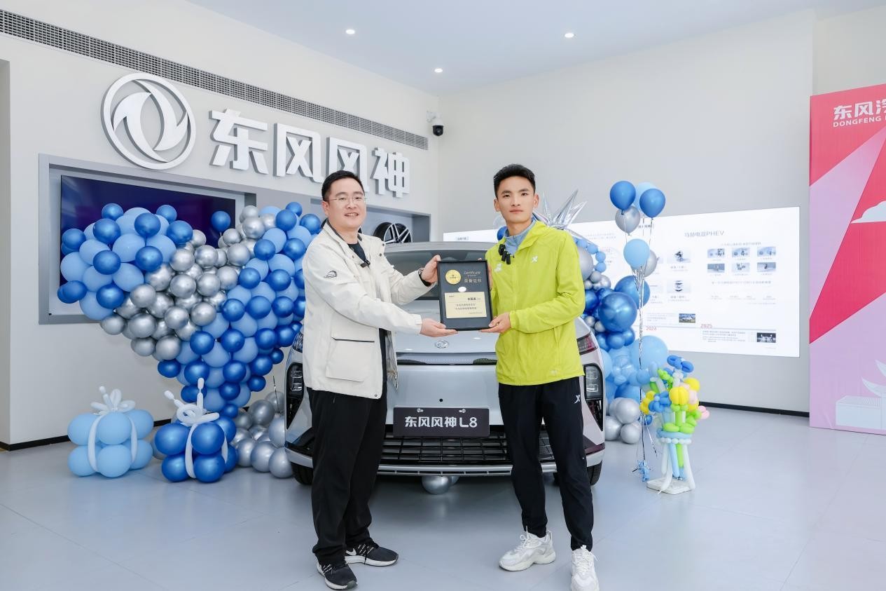 马拉松冠军的选车逻辑:丰配友为什么选这台“移动排酸仓”? 马拉松冠军的选车逻辑:丰配友为什么选这台“移动排酸仓”?