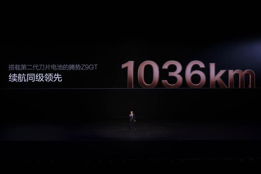 电动化上半场完美收官:比亚迪发布第二代刀片电池及闪充技术