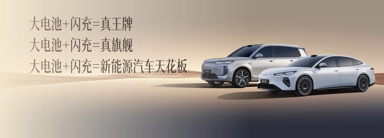 2026北京车展：海豹08、海狮08、OCEAN-V概念车亮相