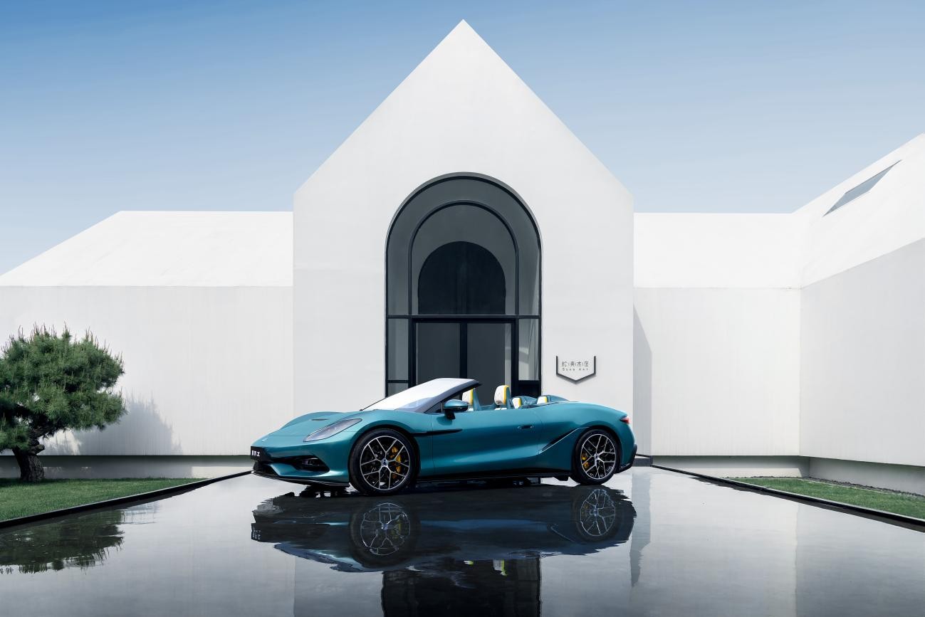 2026北京车展：腾势Z迎来全球首秀