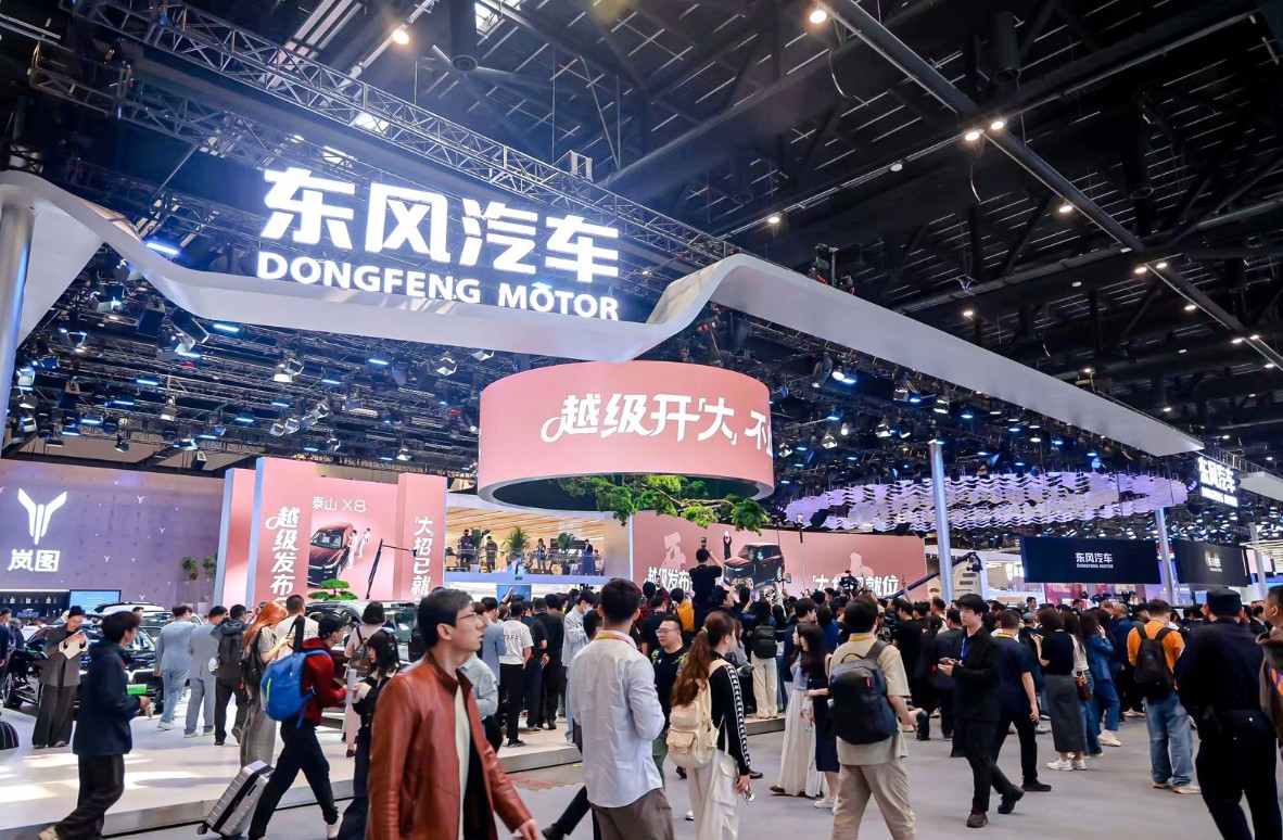 东风风神北京车展直击 持续向新重塑家庭出行温度