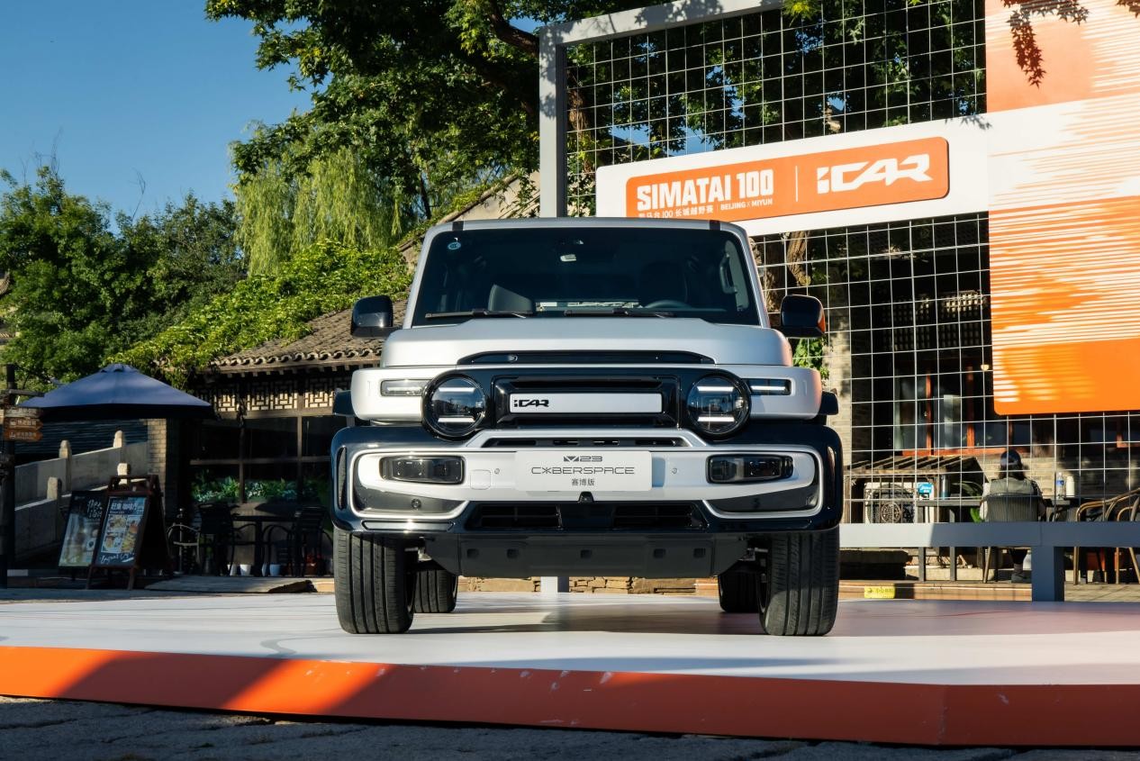 iCAR超级V23赛博暗影极客版上市，售价16.08万元