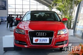 奥迪-奥迪A3(进口)-1.8T 豪华型